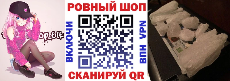 Бошки Шишки Киров