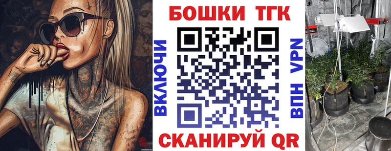 Как найти наркотики Киров АМФ  MEGA ТОР  Конопля  Мефедрон 