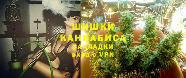 марки nbome Аркадак