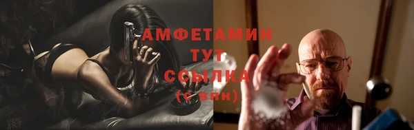 а пвп мука Чегем
