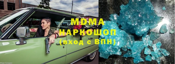 тгк Алексеевка