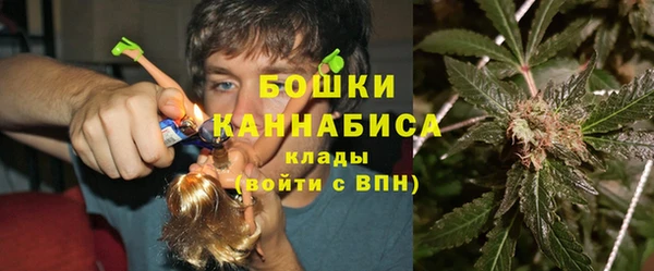 марки nbome Аркадак