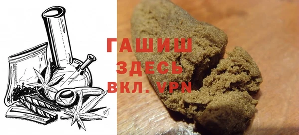 MDMA Арсеньев