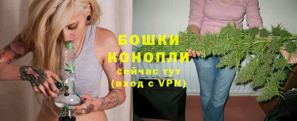 марки nbome Аркадак