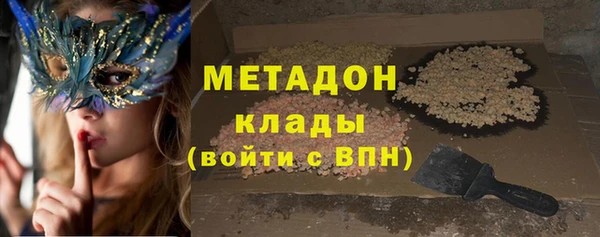 тгк Алексеевка