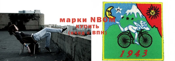 MDMA Алзамай