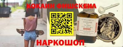 прущая мука Гусев
