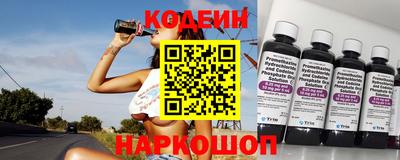 прущая мука Гусев