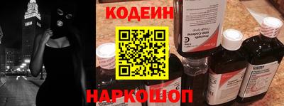 мефедрон Гусь-Хрустальный