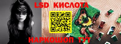 прущая мука Гусев