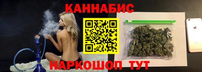 прущая мука Гусев