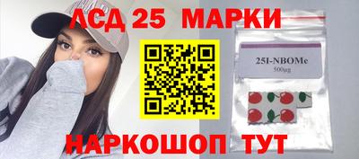 СК Гусиноозёрск