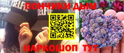 мефедрон Гусь-Хрустальный