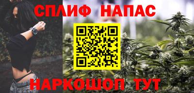 прущая мука Гусев