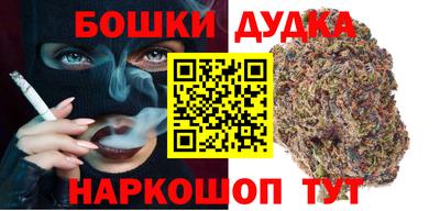 мефедрон Гусь-Хрустальный
