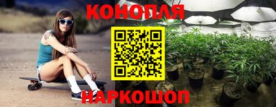 мефедрон Гусь-Хрустальный
