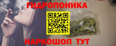 мефедрон Гусь-Хрустальный