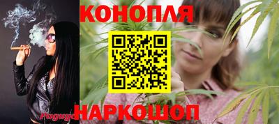 СК Гусиноозёрск