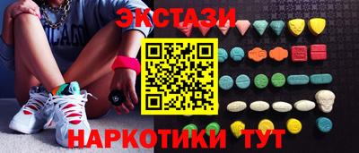 СК Гусиноозёрск