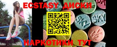 прущая мука Гусев