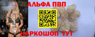 СК Гусиноозёрск