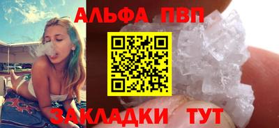 СК Гусиноозёрск