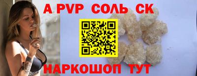 прущая мука Гусев