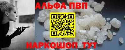 СК Гусиноозёрск