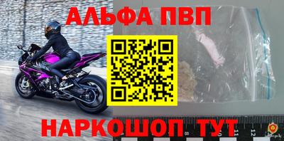 прущая мука Гусев