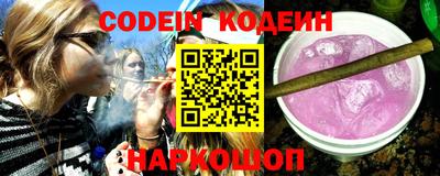 прущая мука Гусев