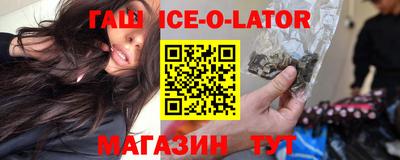 прущая мука Гусев