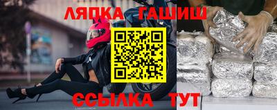 прущая мука Гусев