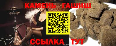 прущая мука Гусев