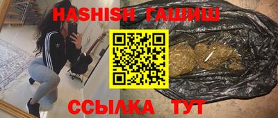 прущая мука Гусев