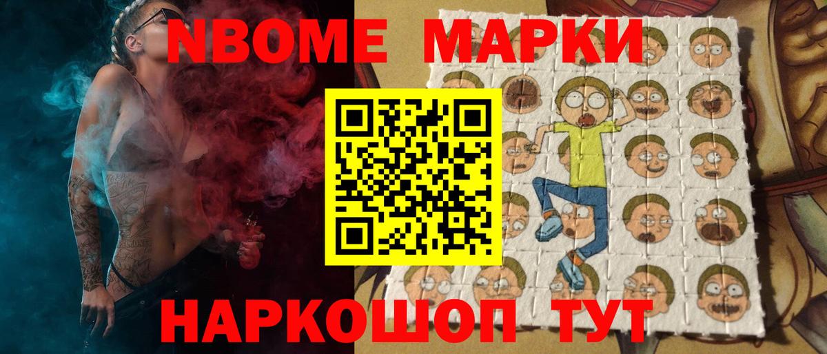 kraken вход  Вход с VPN  ЛСД экстази  Киров  LSD-25 экстази кислота 