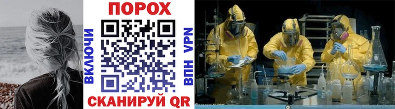 Первитин винт  Киров 